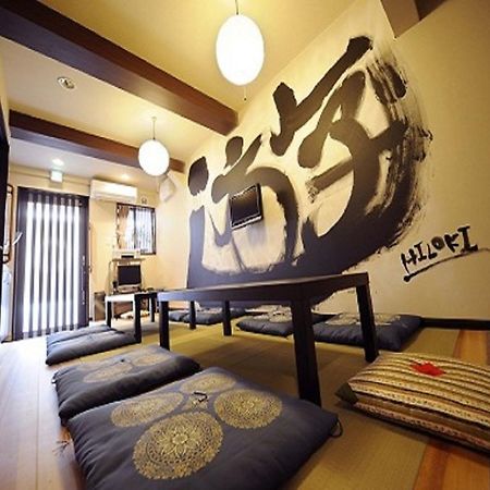 Kyoto Guest House Hannari Dış mekan fotoğraf
